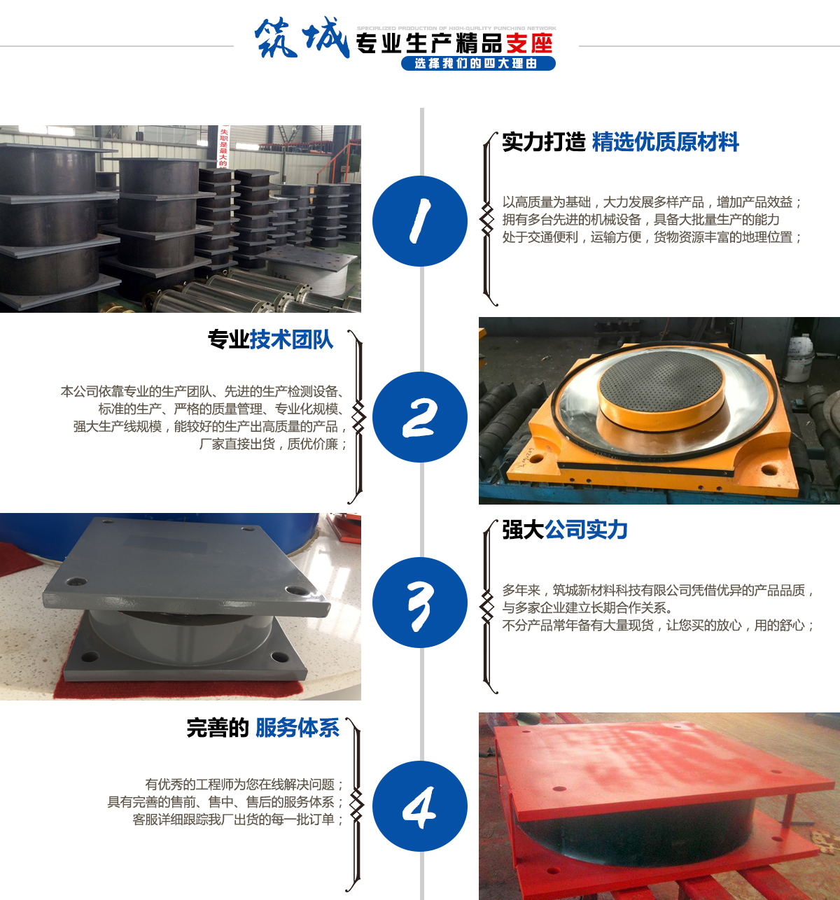 安平縣艾瑞金屬絲網(wǎng)有限公司