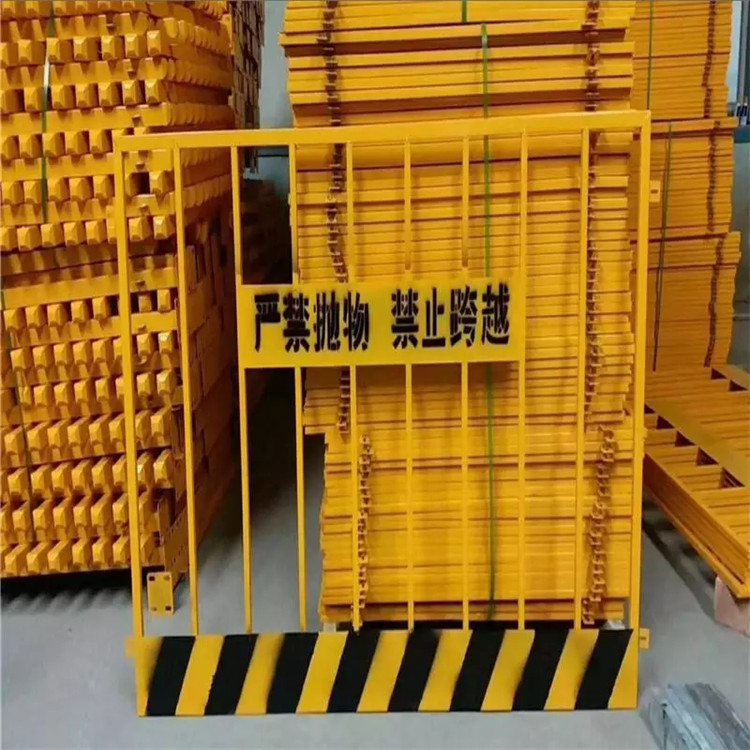 施工電梯井防護(hù)門圖片3 施工電梯井防護(hù)門圖片3