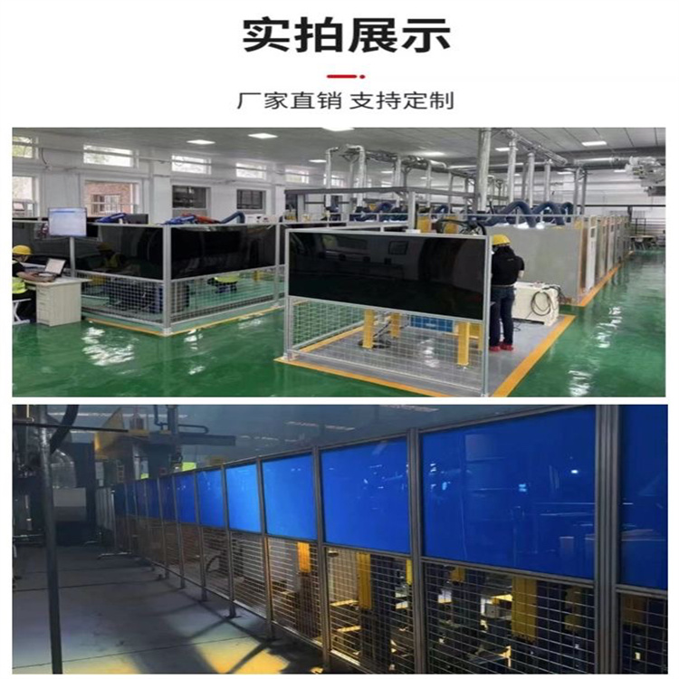 自動(dòng)化設(shè)備安全防護(hù)網(wǎng)圖片3 自動(dòng)化設(shè)備安全防護(hù)網(wǎng)圖片3